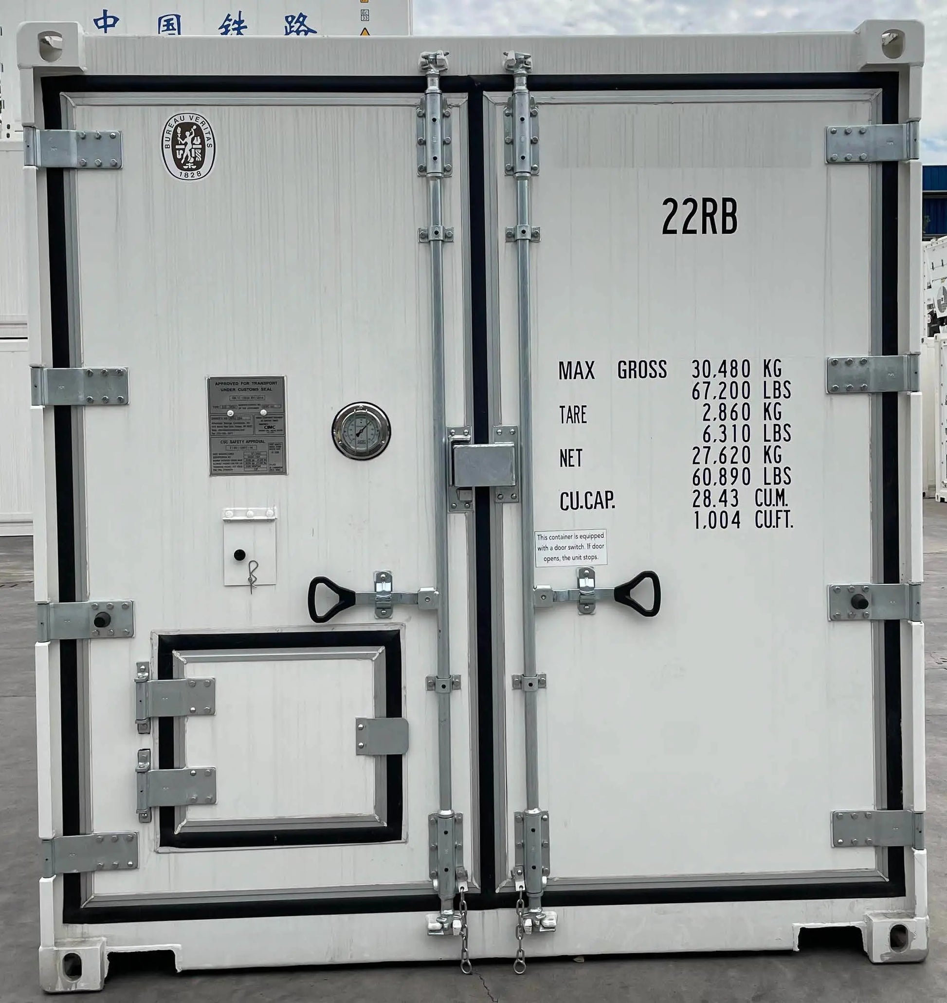 20′ Kühlcontainer (Einphasenbetrieb, stationär)